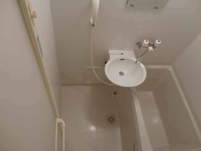 Bath. Spacious bathing Allowed