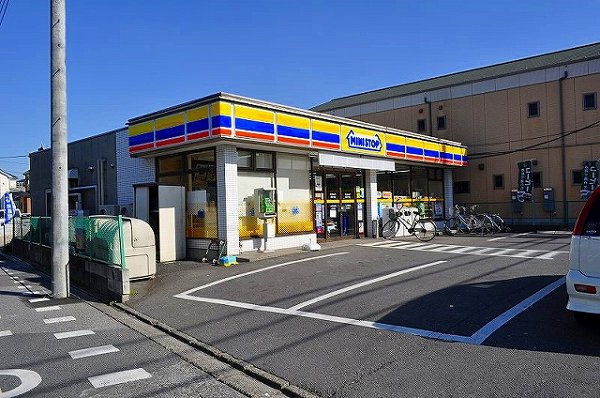 Convenience store. MINISTOP (convenience store) to 400m