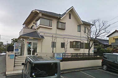 Hospital. Ogura 290m to pediatric (hospital)