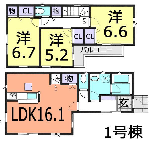 Floor plan. (1 Building), Price 21,800,000 yen, 3LDK, Land area 100.49 sq m , Building area 84.64 sq m