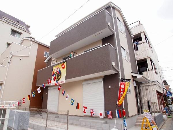 Local appearance photo