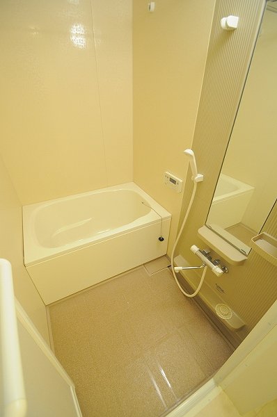 Bath. I'm happy to follow fired