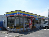 Convenience store. MINISTOP up (convenience store) 500m