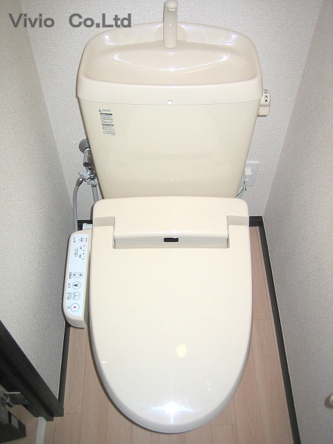 Toilet. With washlet