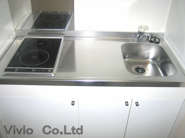 Kitchen. There is also a cutting board space