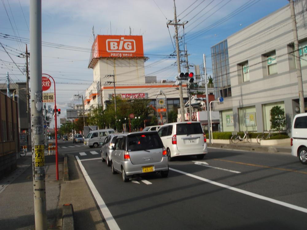 Supermarket. To Big 833m