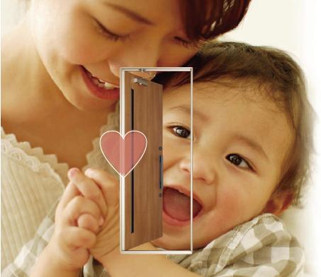 Other. Kids Safety featured, Friendly front door