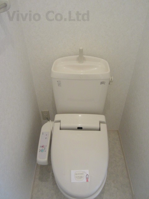 Toilet. Bidet equipped