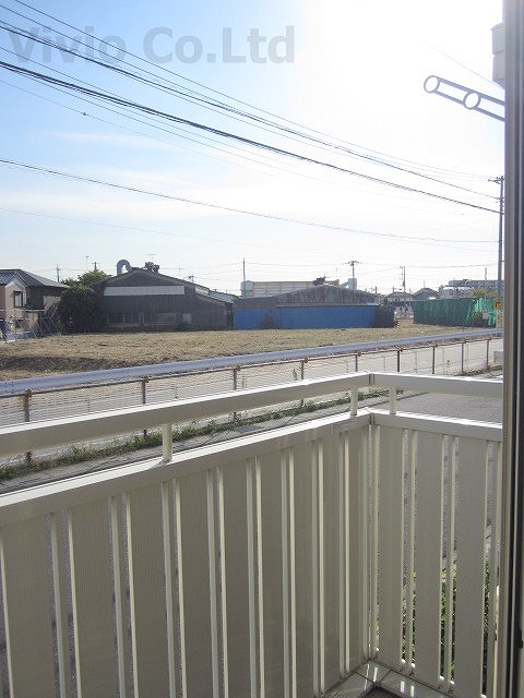 Balcony. It is the state of from the balcony.