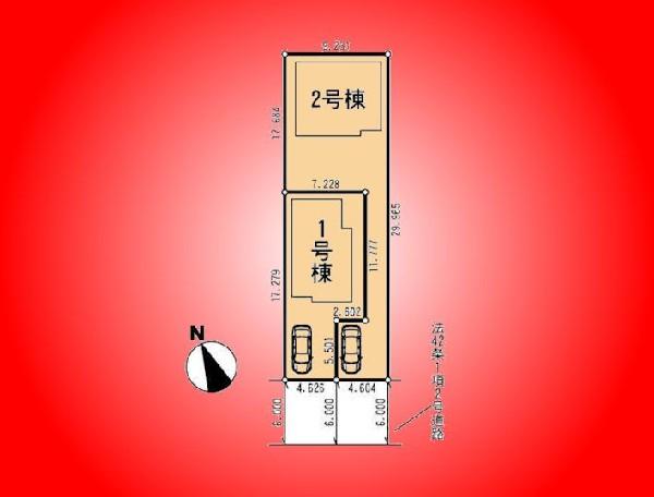 Other. If the drawings and the present situation is different takes precedence the current state