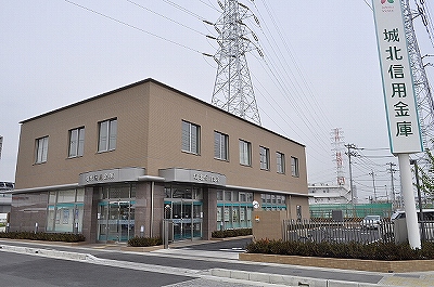 Bank. Johoku 800m until the credit union (Bank)