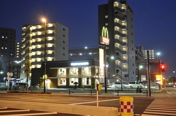 Other. 1200m to McDonald's (Other)