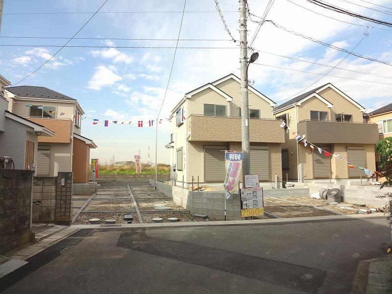 Local appearance photo. Surrounding environment