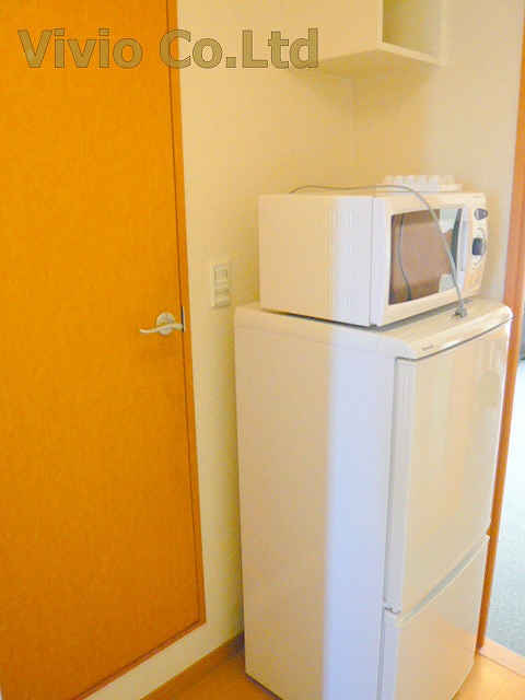 Other room space. Refrigerator & is a microwave oven.