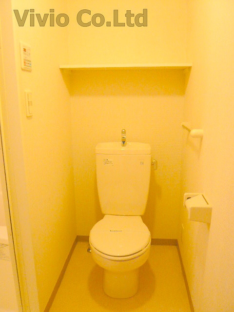 Toilet. Bus is a toilet.