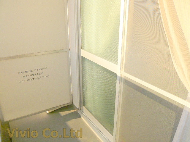 Balcony. Good day is also Jose pleasantly futon weather.