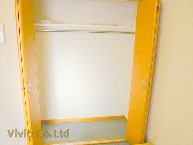 Receipt. It is a closet