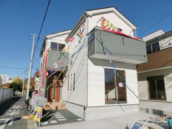 Local appearance photo