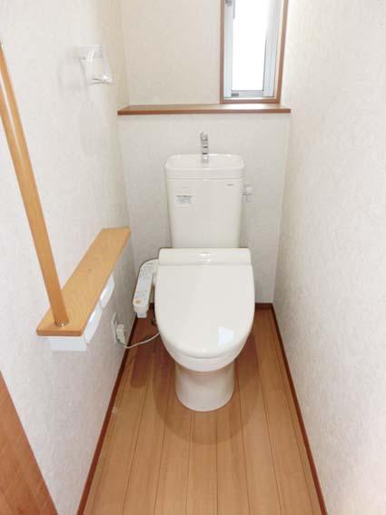 Toilet