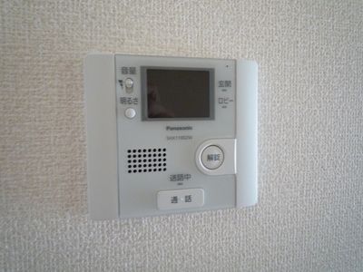 Other Equipment. Intercom with TV monitor