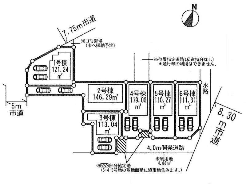 The entire compartment Figure. All six buildings subdivision