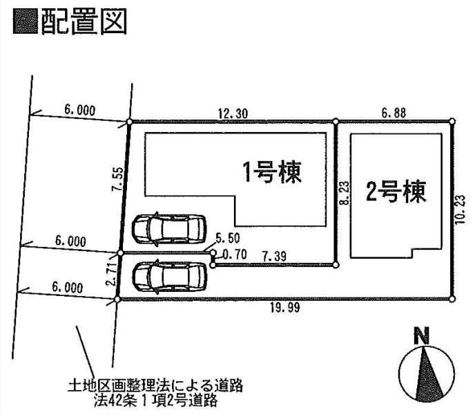 The entire compartment Figure. All two buildings subdivision