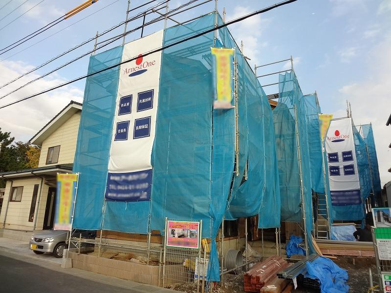 Other local. 1 Building construction in appearance