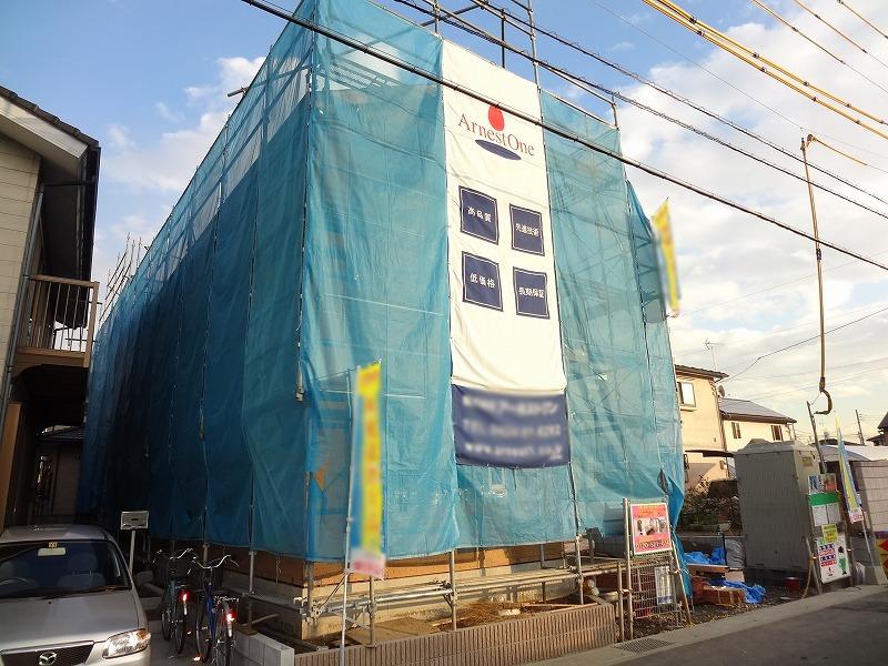 Local appearance photo. Local (11 May 2013) Shooting