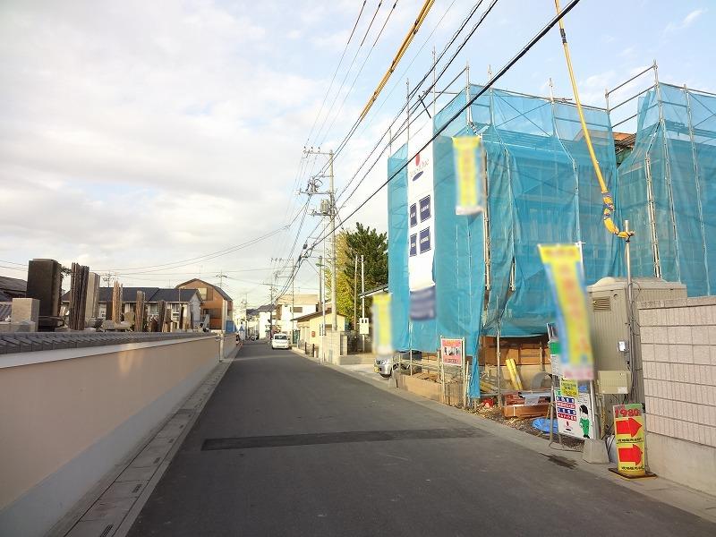 Other local. Surrounding environment