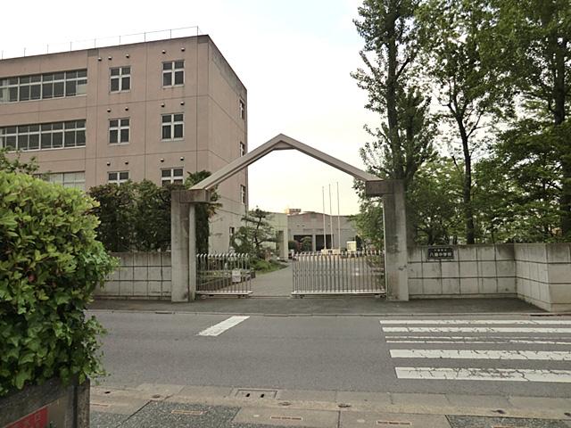 Junior high school. Yashio Municipal Yashio 600m up to junior high school