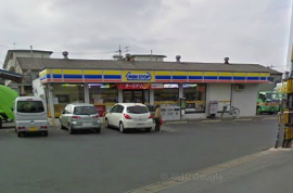 Convenience store. MINISTOP up (convenience store) 500m