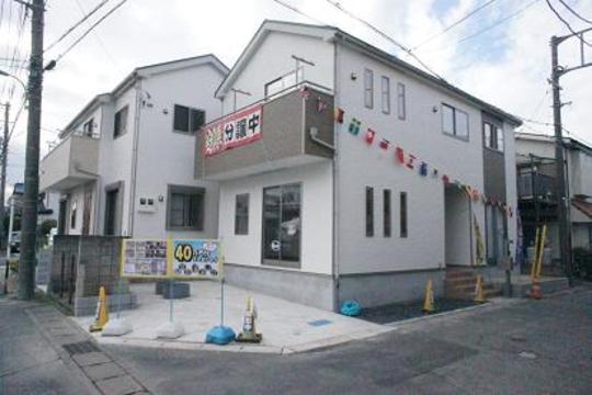 Local appearance photo. Building appearance