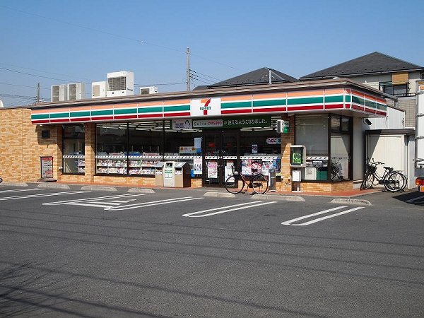 Convenience store. 120m to Seven-Eleven (convenience store)
