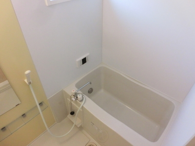 Bath. There reheating