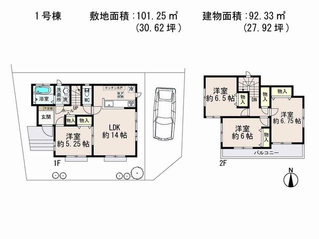 Floor plan. 23.8 million yen, 4LDK, Land area 101.25 sq m , Building area 92.33 sq m ● south road yang those good ventilation good 3 direction land! ● The face-to-face kitchen! ● Hachijo elementary step 690m! ● Hachijo junior high school 1900m ● Hachijo nursery 440m! Living environment enhancement! 