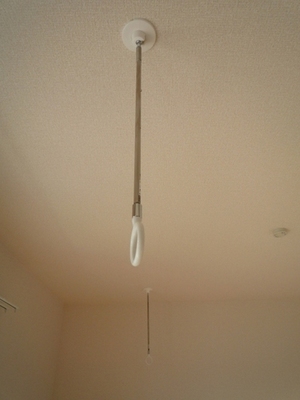 Other Equipment. Indoor products Hikaka