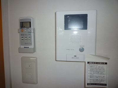 Security. Peace of mind auto-lock interlocking TV Intercom