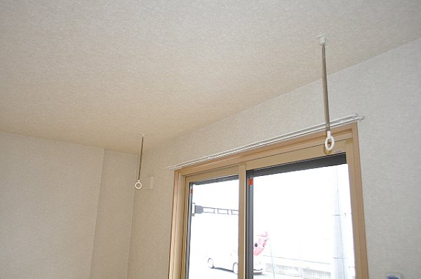 Other Equipment. Indoor clothes Yes