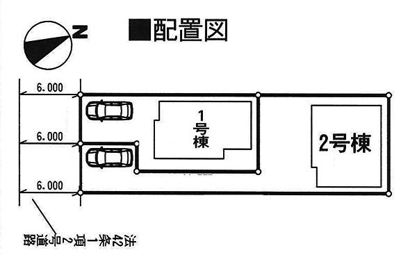The entire compartment Figure. Compartment figure