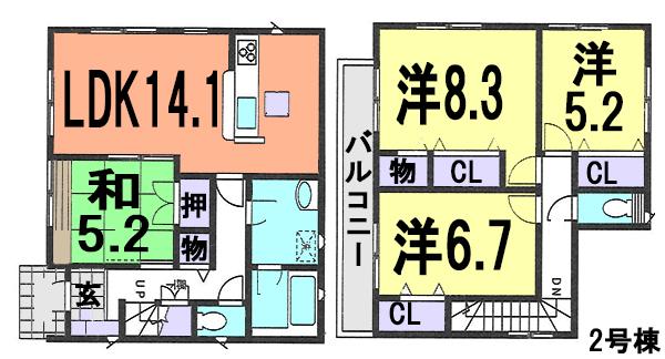 Floor plan. (Building 2), Price 35,800,000 yen, 4LDK, Land area 166.01 sq m , Building area 97.59 sq m