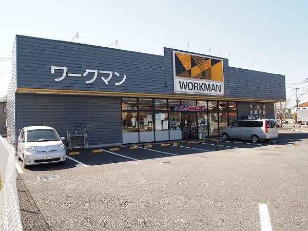 Other. 300m until Workman (Other)