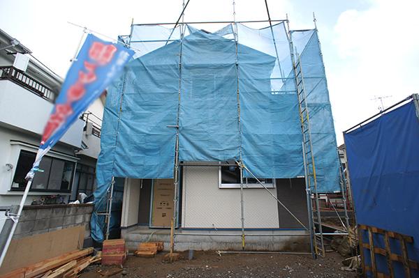 Local appearance photo. 1 Building