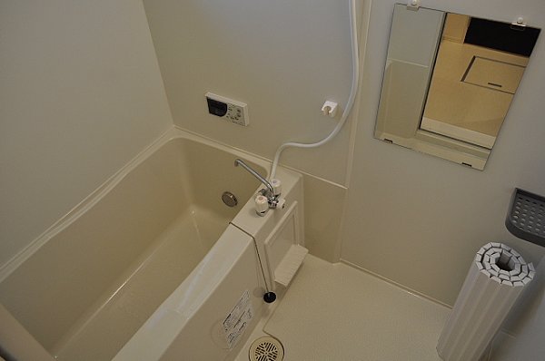 Bath. Reheating happy