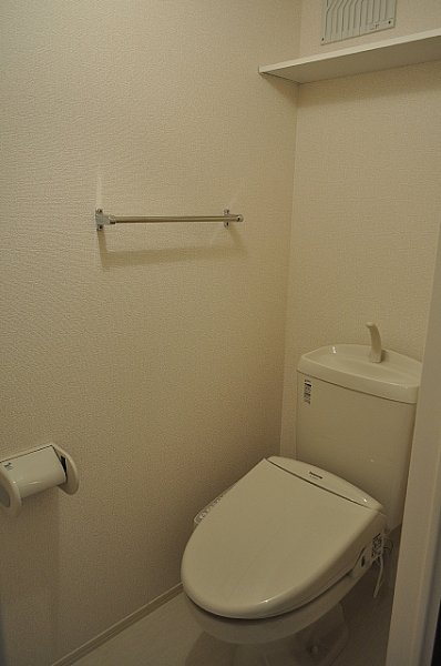 Other. Happy Washlet