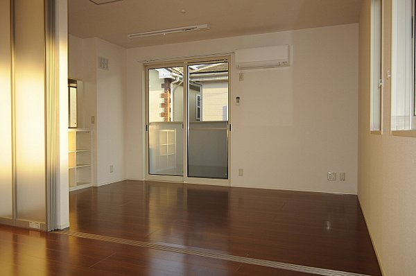 Other. With a happy air conditioning