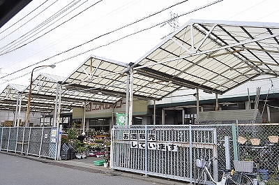 Home center. Compal Wako up (home improvement) 83m