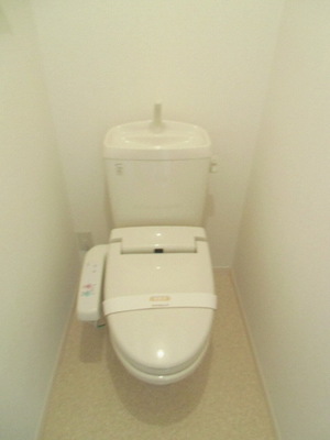 Toilet. With Washlet