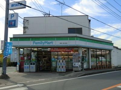 Convenience store. 1700m to Family Mart (convenience store)