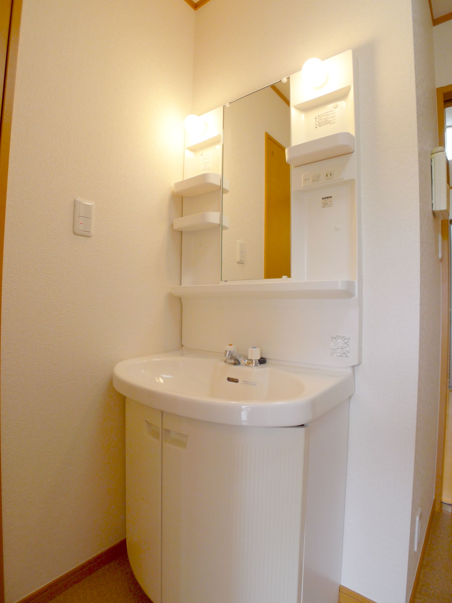 Washroom. I'm glad wash basin independence