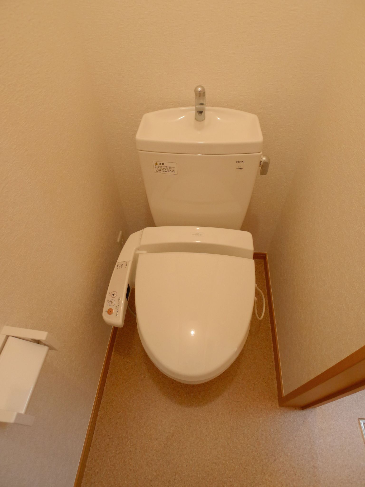 Toilet. Warm water washing toilet seat